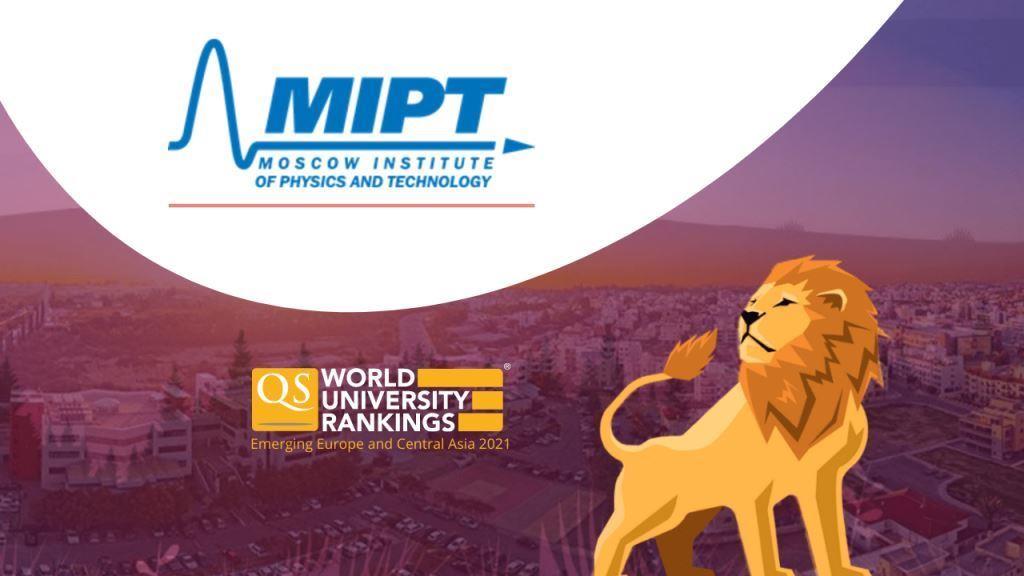 MIPT among top 10 universities in Eastern Europe and Central Asia
