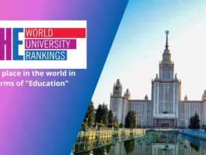The World University Ranking Moscow State University MSU Ranking