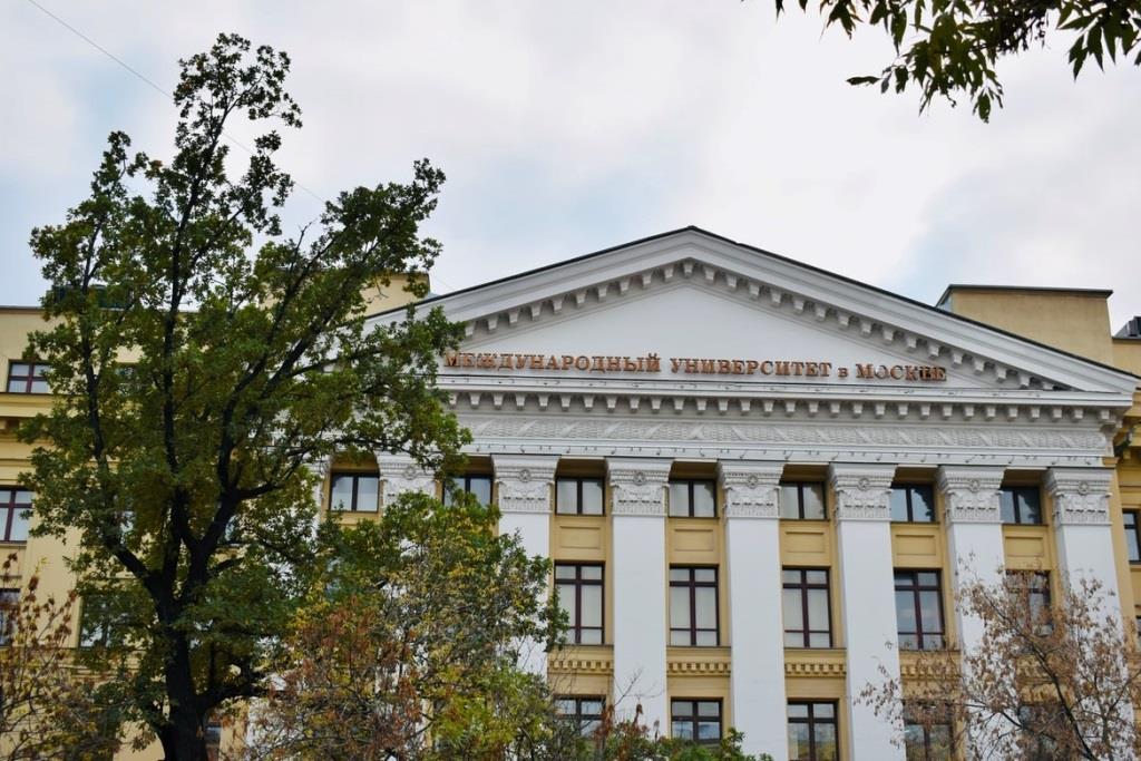 Russian universities conduct classes in full-time or mixed format